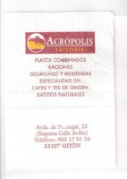 /album/fotogaleria-gijon/acropolis-cafeteria-jpg/